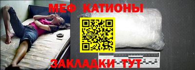 каннабис Краснодар