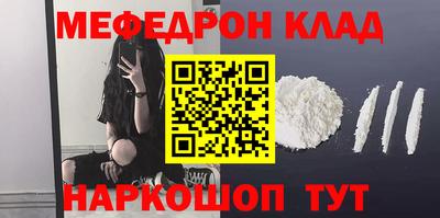 гашиш Краснознаменск