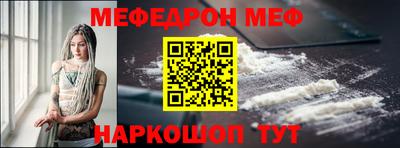 ALPHA-PVP Коммунар