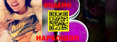 гашиш Краснознаменск
