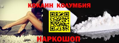 apvp Краснокаменск