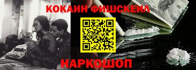 apvp Краснокаменск