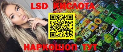 apvp Краснокаменск