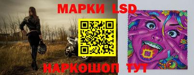 каннабис Краснодар