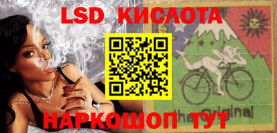 apvp Краснокаменск