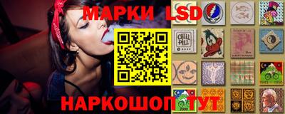 каннабис Краснодар