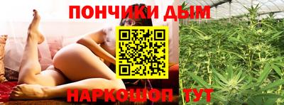 герыч Комсомольск-на-Амуре