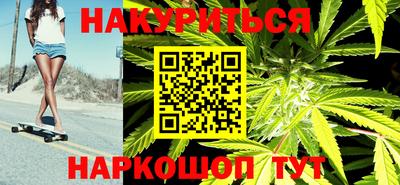 apvp Краснокаменск
