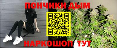 герыч Комсомольск-на-Амуре