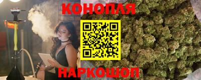 apvp Краснокаменск