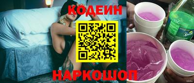 марки lsd Конаково