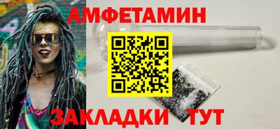 гашиш Краснознаменск