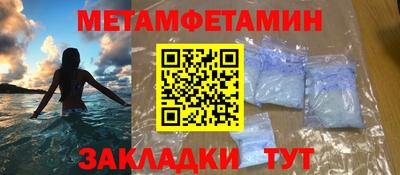 гашиш Краснознаменск