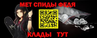 apvp Краснокаменск