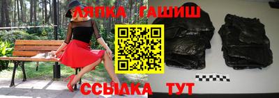 ALPHA-PVP Коммунар