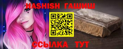 ALPHA-PVP Коммунар