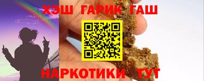 марки lsd Конаково