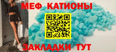 apvp Краснокаменск