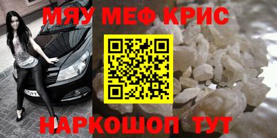 apvp Краснокаменск