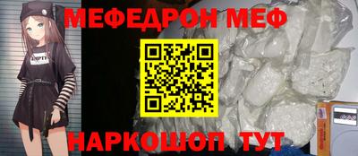 ALPHA-PVP Коммунар