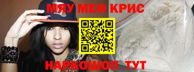 apvp Краснокаменск