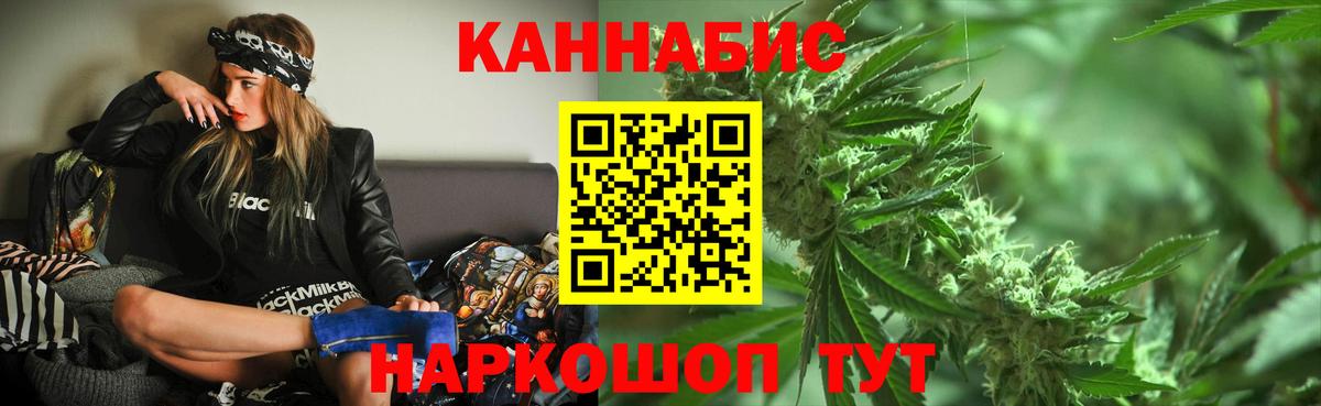 Канабис THC 21% Карталы